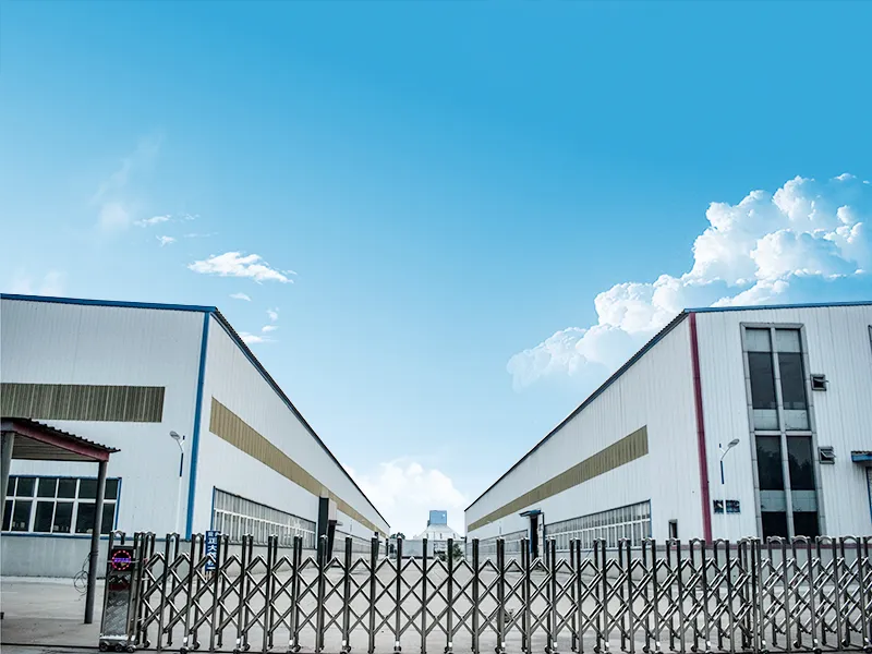 সম্পর্কে