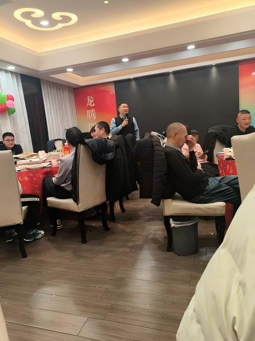 Yilida-এর 20তম বার্ষিকী উদযাপন করুন