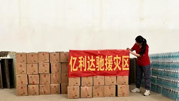 ইলিডা 48 ঘন্টার মধ্যে এক মিলিয়ন দুর্যোগ-কবলিত এলাকার জন্য জলরোধী প্যাকেজিং সরবরাহ করেছে